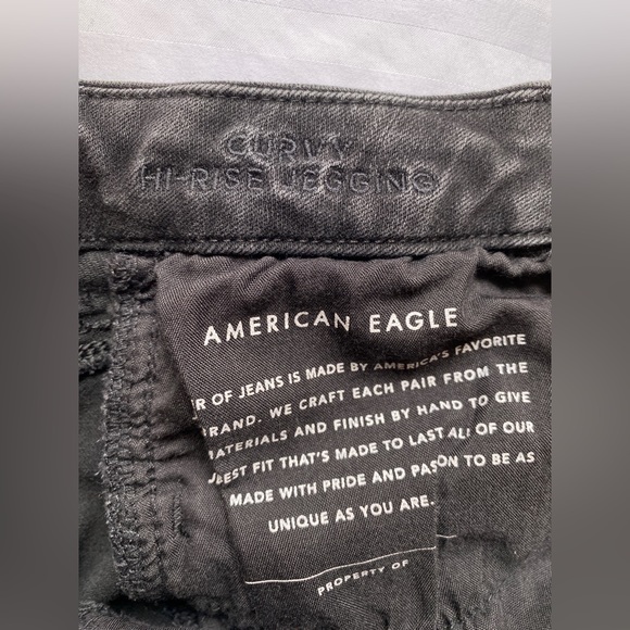 American Eagle outfitters- Curvy High-Rise Jegging - Picture 5 of 9